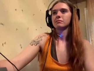 megganpeare
