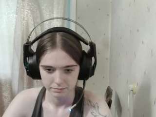 megganpeare