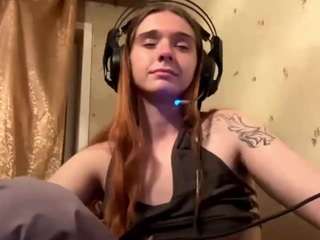 megganpeare
