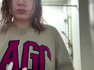patiencemascio webcam model