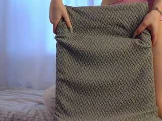 jaynaledec live webcam show