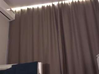 Aria