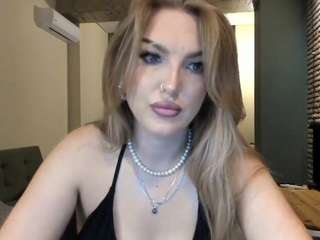julietalane Live Webcam on CamSoda