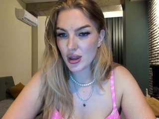 julietalane