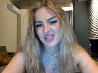 julietalane