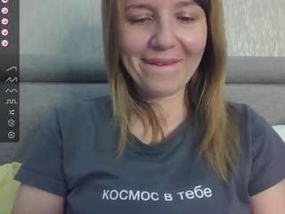 mybadcat Live Webcam on CamSoda