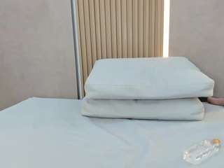 Ammy-Shell