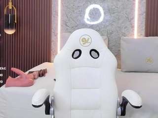 ammy-shell