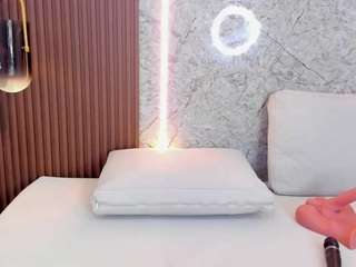 ammy-shell