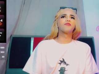 bianca-dream