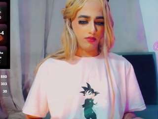 bianca-dream