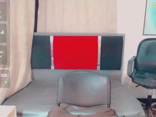 bianca-dream