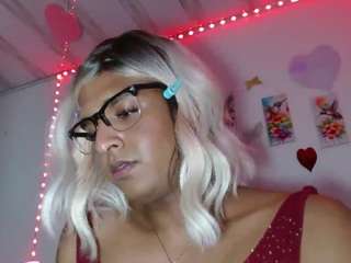emilyadams6 Live Webcam on CamSoda