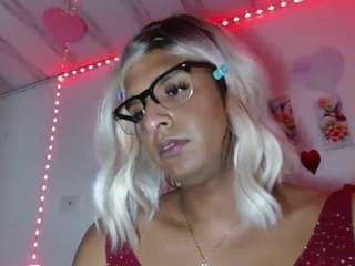 emilyadams6 live webcam show