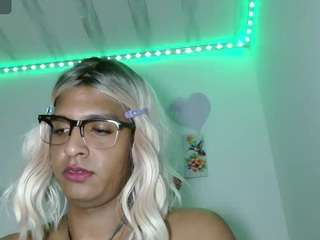 emilyadams6 live webcam show