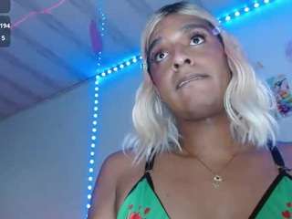 Emilyadams6 live webcam show