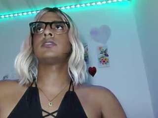 Emilyadams6 live webcam show