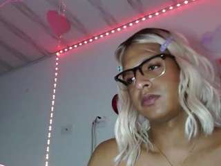 Emilyadams6 live webcam show