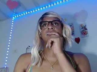 emilyadams6 live cam