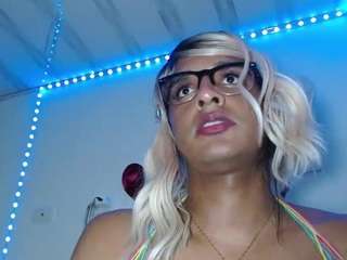 Emilyadams6 live webcam show
