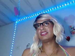 Emilyadams6 live webcam show