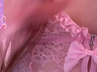 RosaAmour on CamSoda