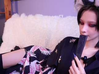 elsiegesing Sex Cam Show