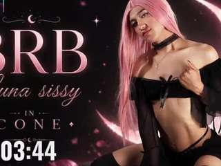 luna-issy live webcam show