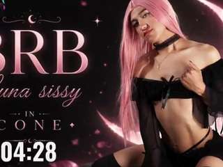 luna-issy