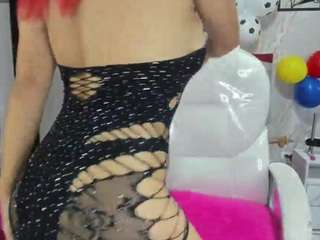 arianafire
