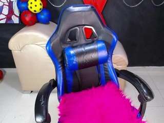 arianafire