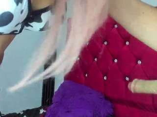 arianafire