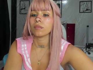 arianafire