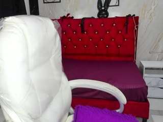 ArianaFire live cam preview