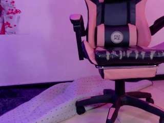 ArianaFire live cam preview