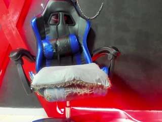 arianafire