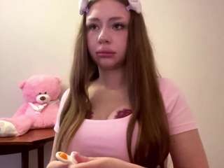 BreannBassin