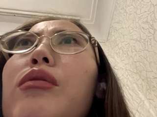 BrielleKane