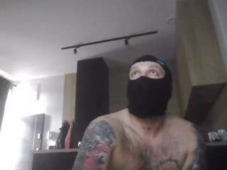 narcyz Sex Cam Show