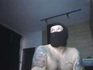 narcyz Sex Cam Show
