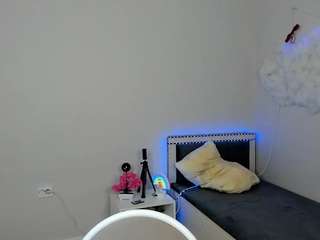 ainel-kim webcam