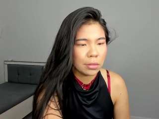 ainel-kim