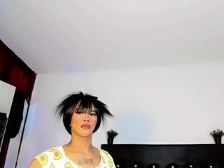 mariannahot-s7