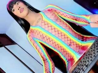 mariannahot-s7