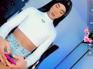 mariannahot-s7