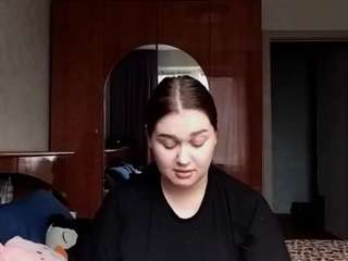 niamhash