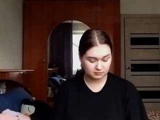 niamhash