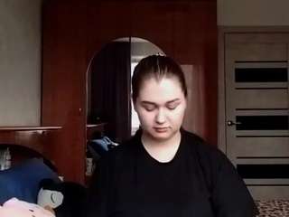 niamhash