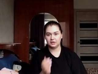 niamhash