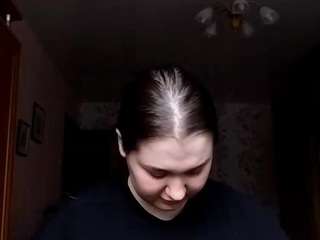 niamhash